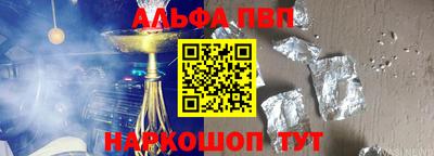 mix Моздок