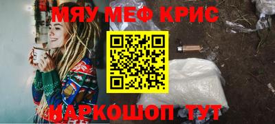 mix Моздок