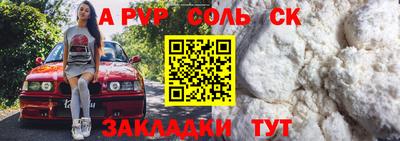 mix Моздок