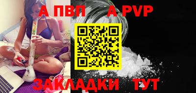 мескалин Можга
