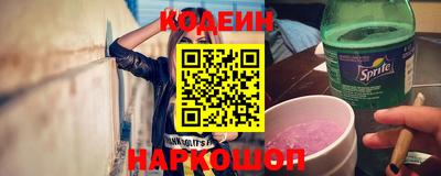 мескалин Можга