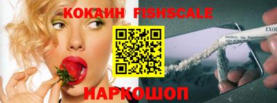 mix Моздок