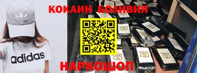 mix Моздок