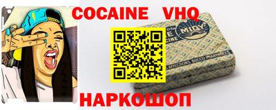 mix Моздок