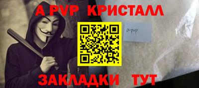 мескалин Можга