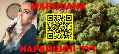 мескалин Можга