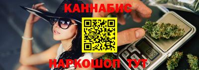 mix Моздок