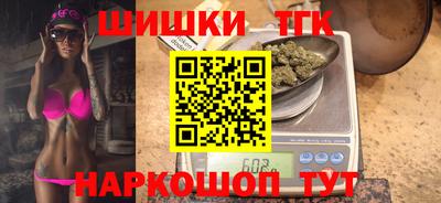 мескалин Можга