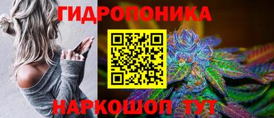 мескалин Можга