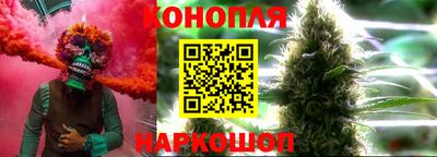 мескалин Можга