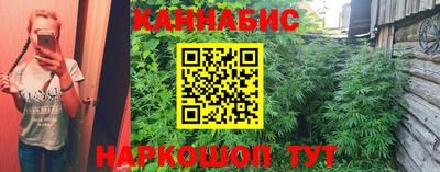 мескалин Можга