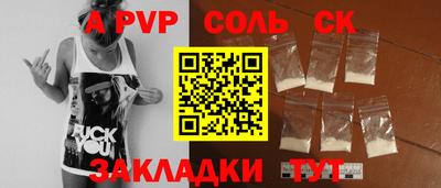 мескалин Можга
