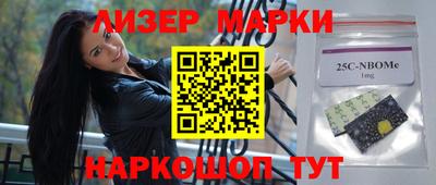 mix Моздок