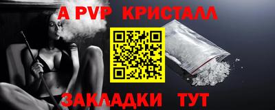 mix Моздок