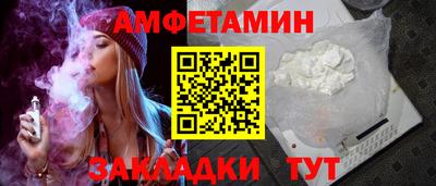 mix Моздок