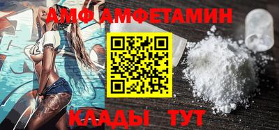 экстази Наро-Фоминск