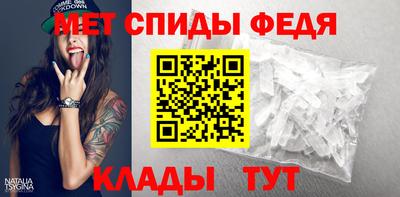 mix Моздок