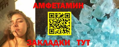 mix Моздок