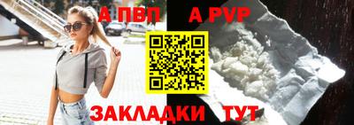 мескалин Можга