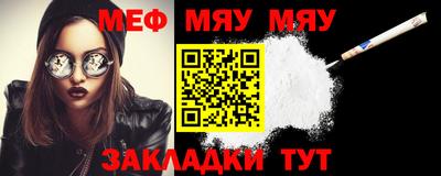 mix Моздок