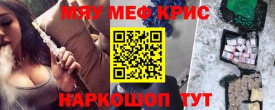 mix Моздок