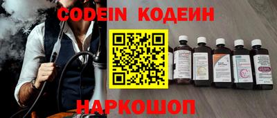 mix Моздок
